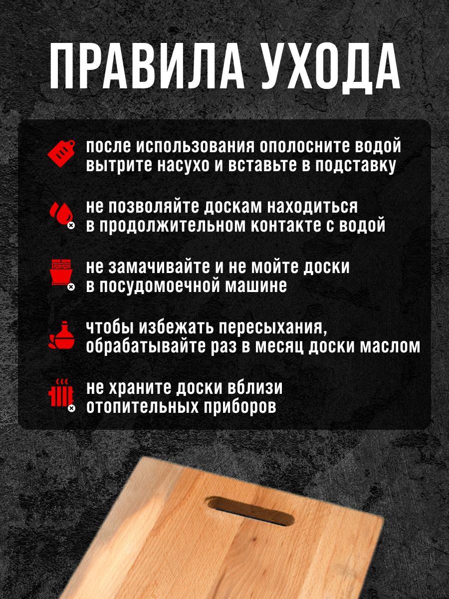 Фото товара