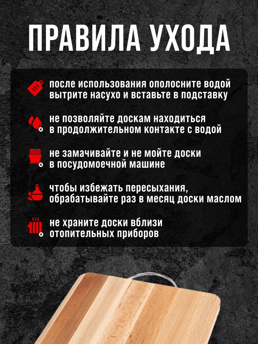 Фото товара