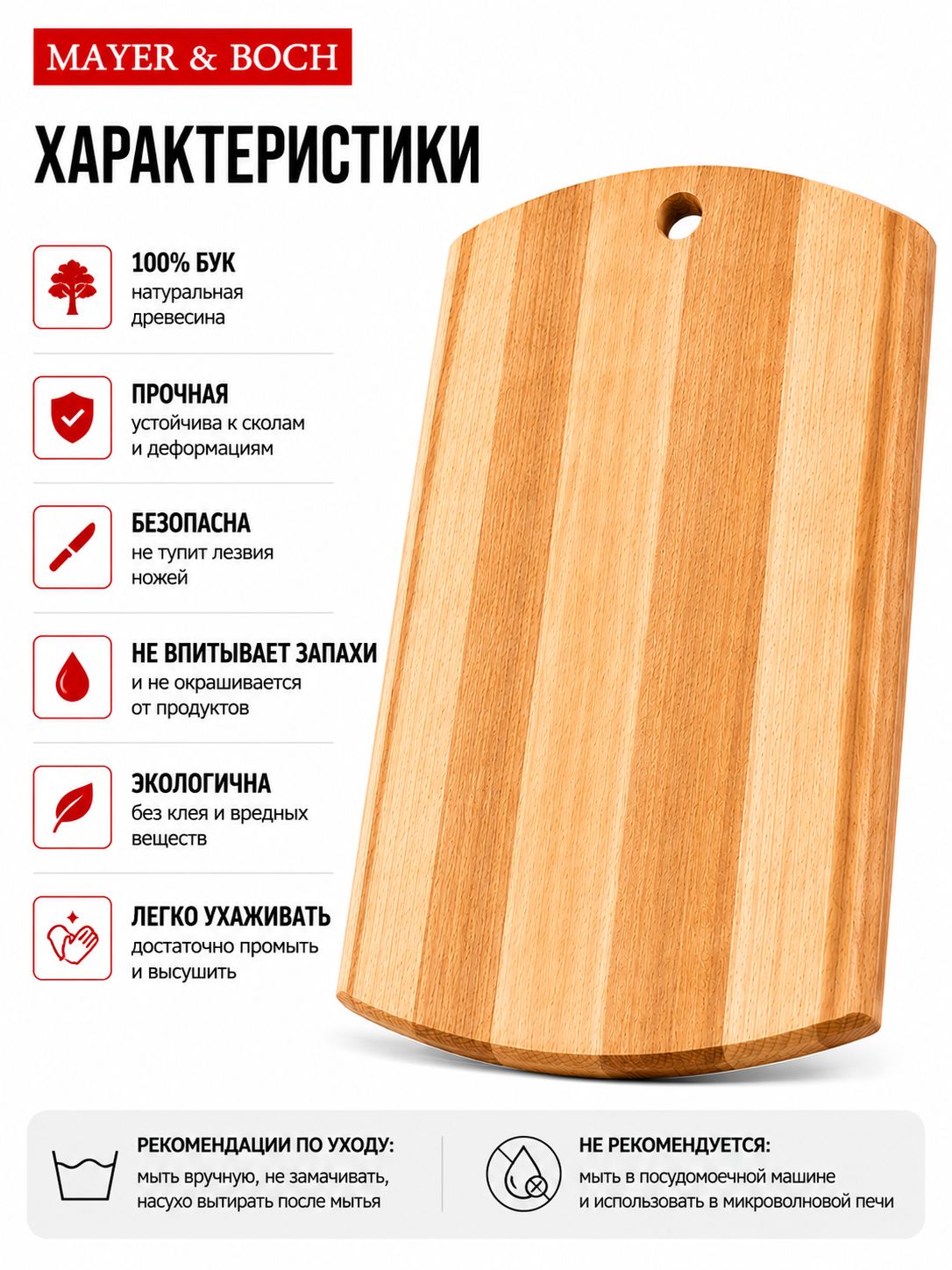 Фото товара