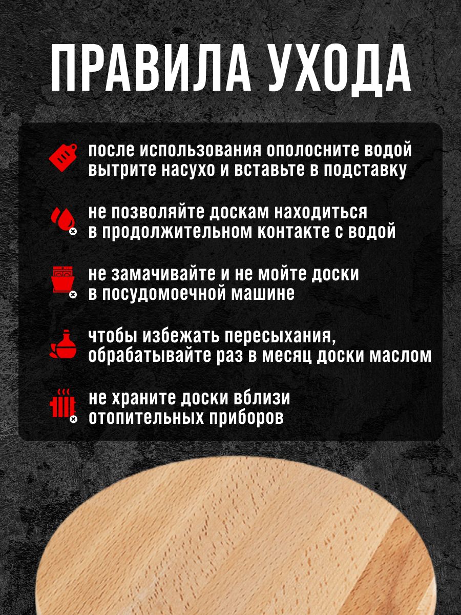Фото товара