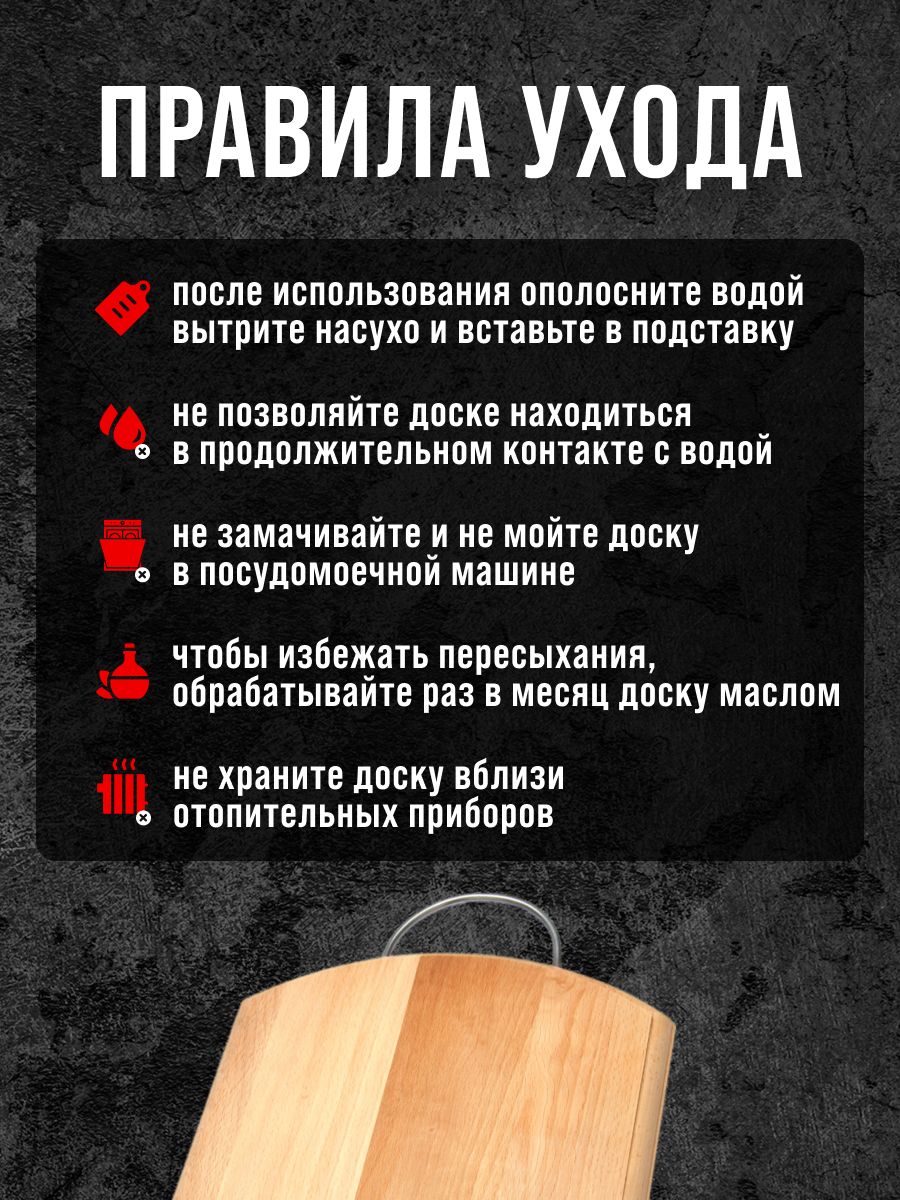 Фото товара