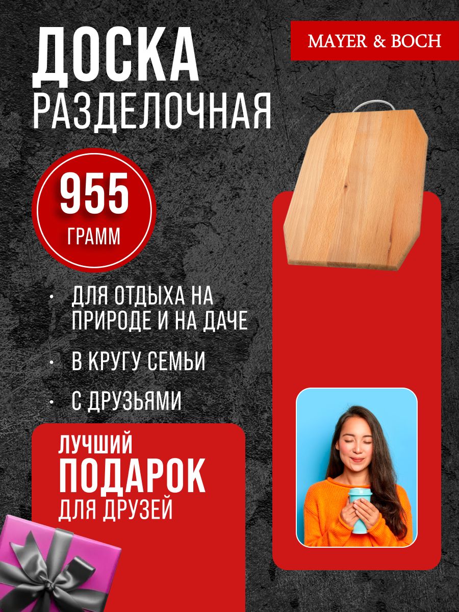 Фото товара