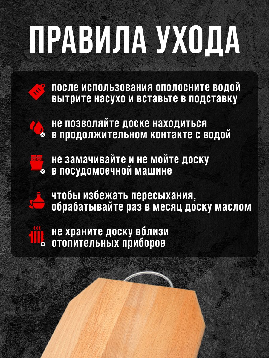 Фото товара