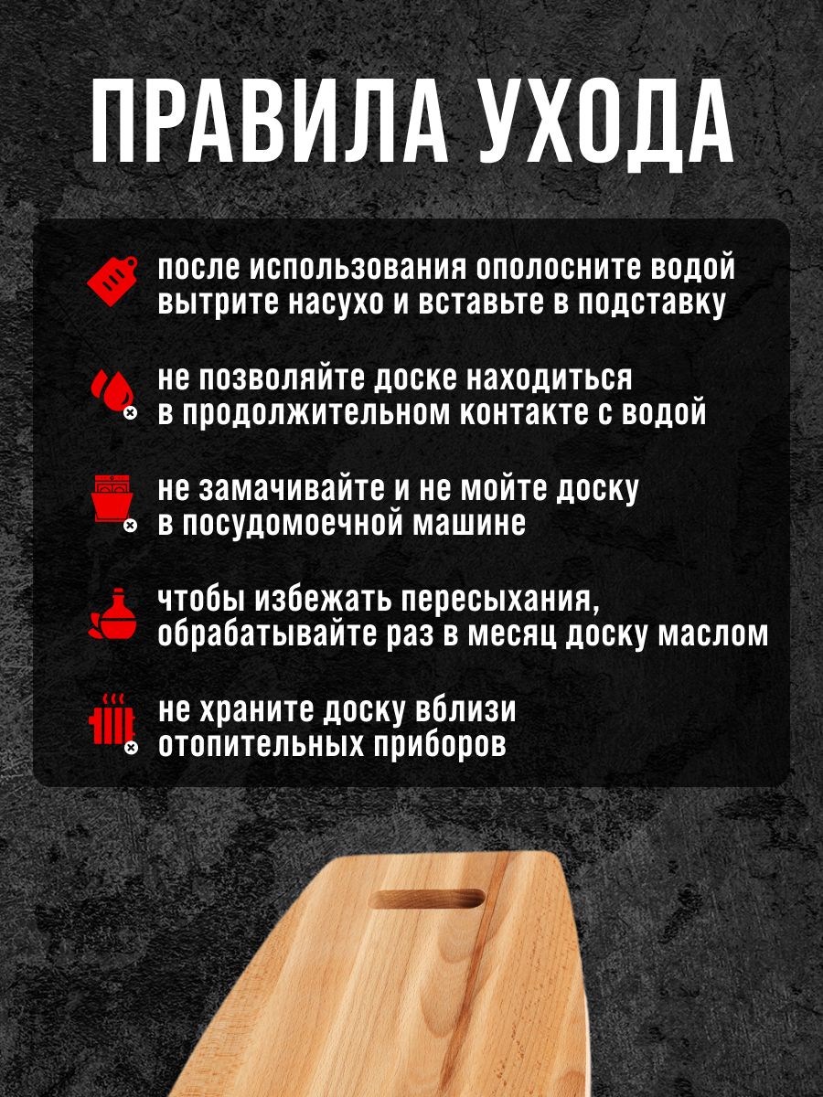 Фото товара