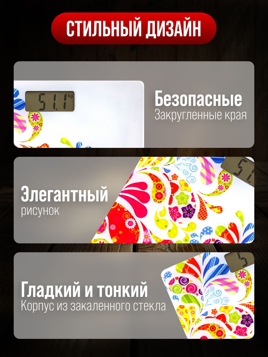 Фото товара