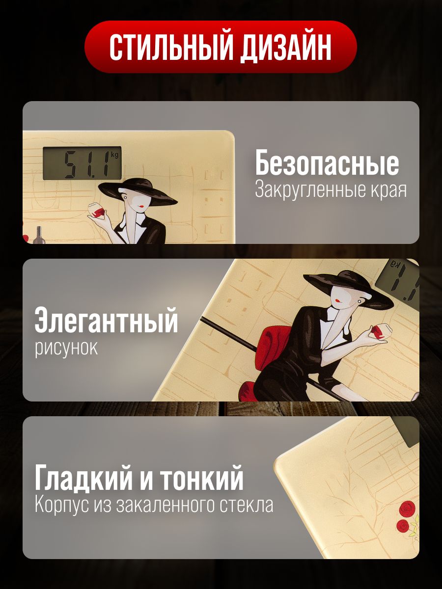 Фото товара