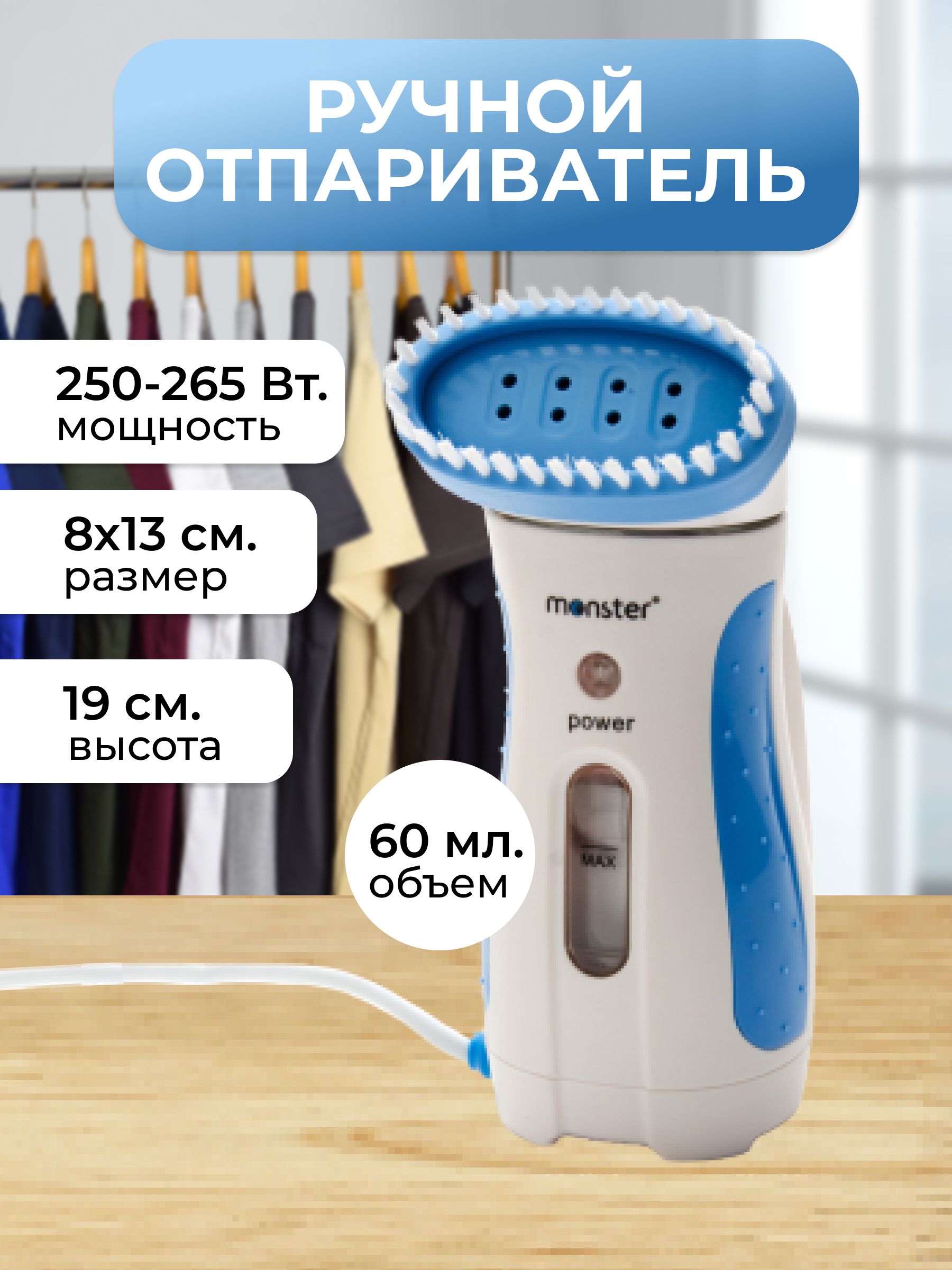 Фото товара