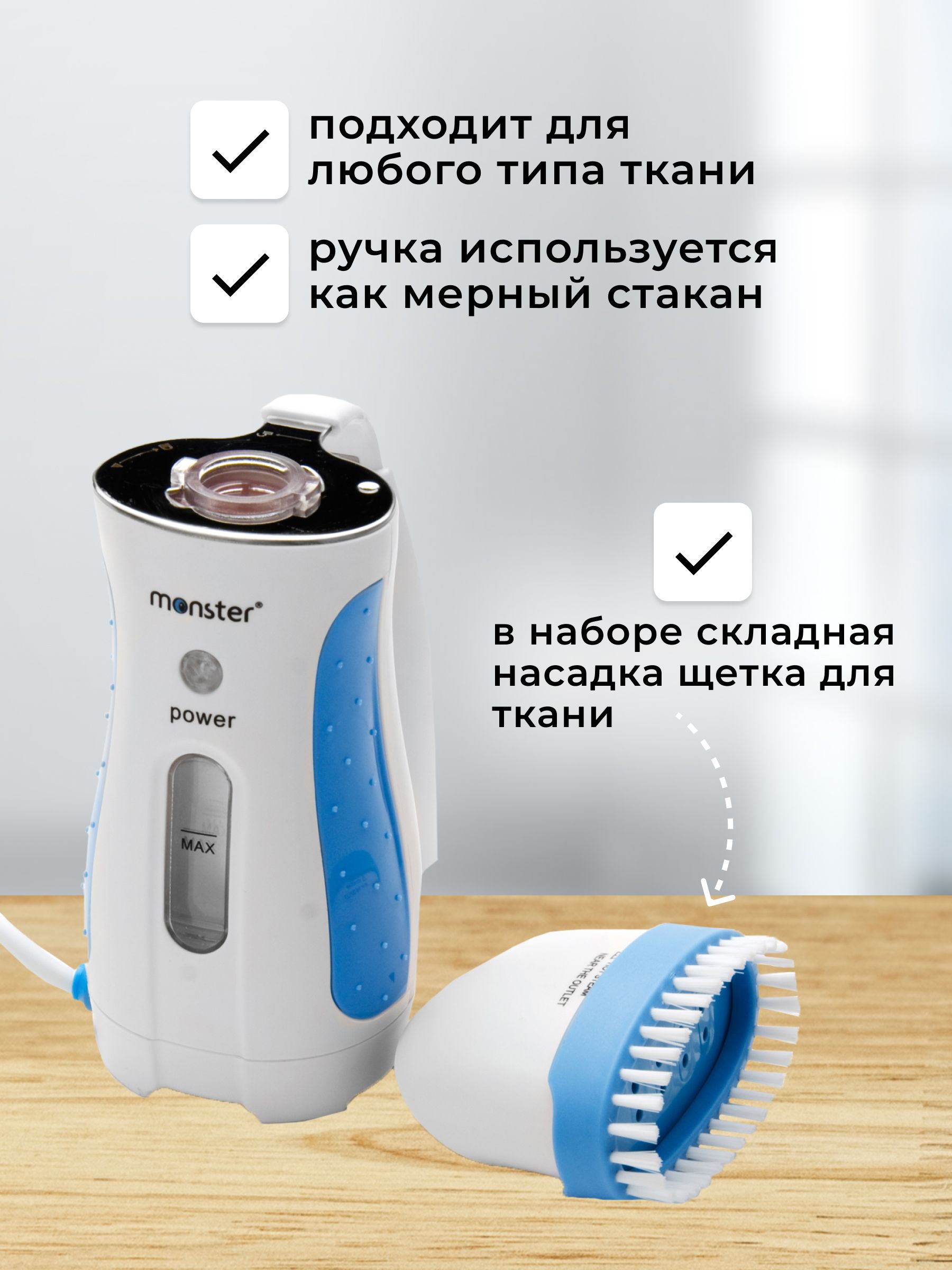 Фото товара