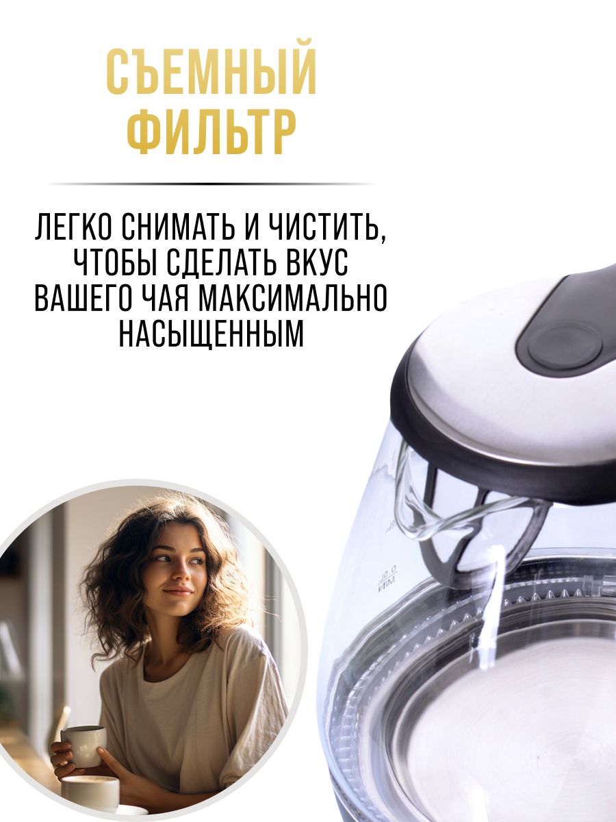 Фото товара