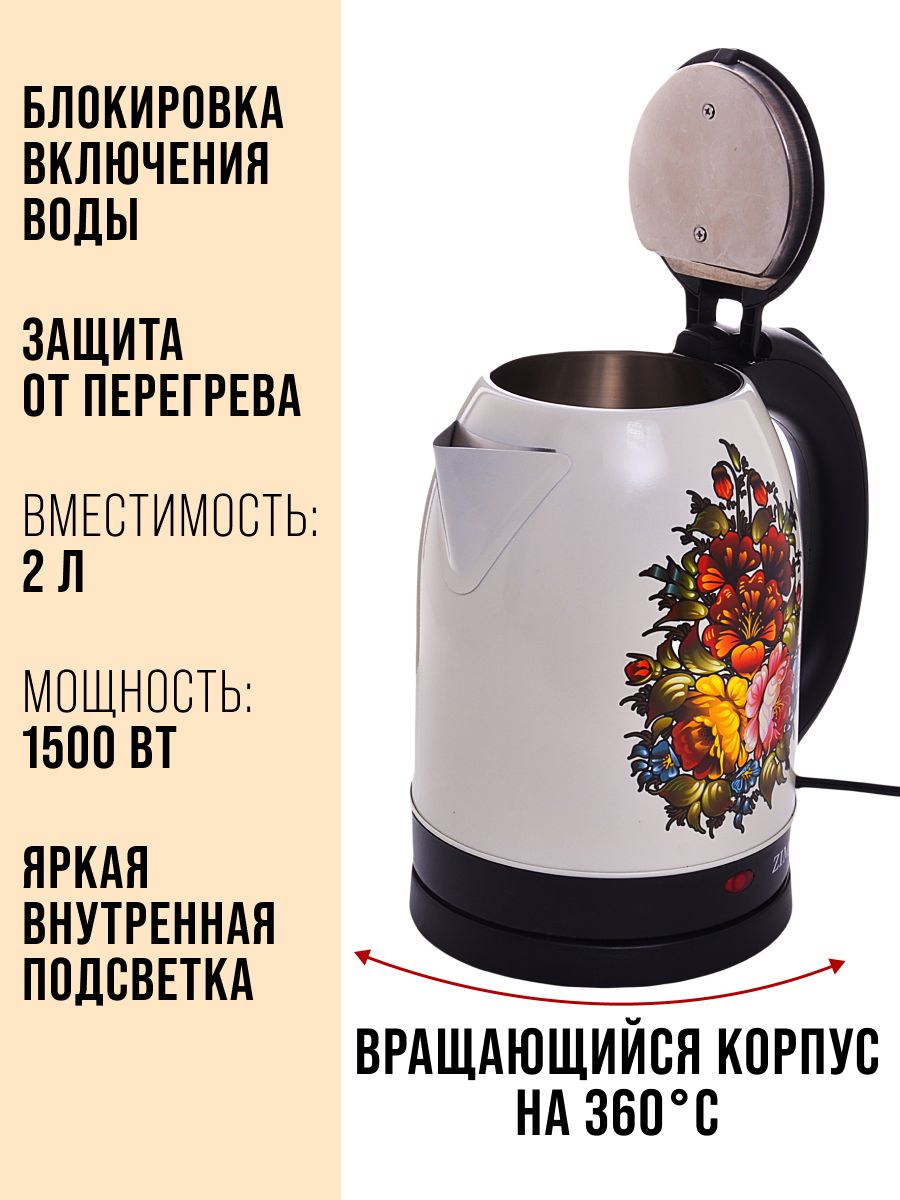 Фото товара
