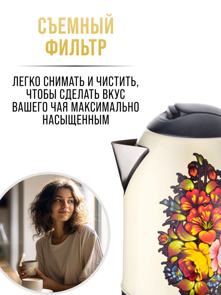 Фото товара