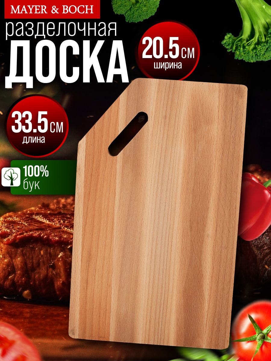 Основное фото