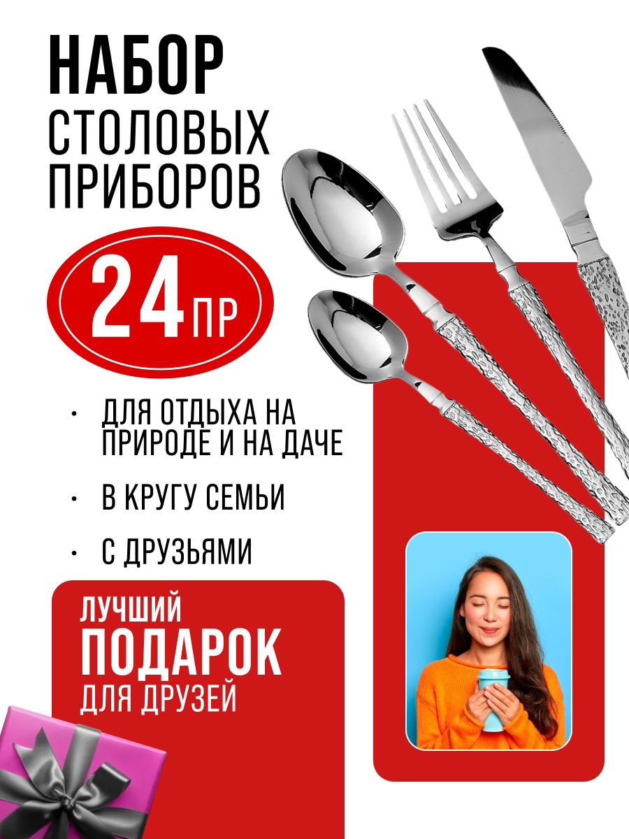 Фото товара