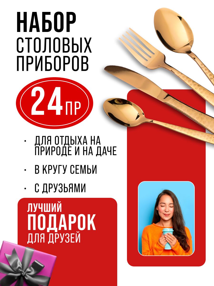Фото товара