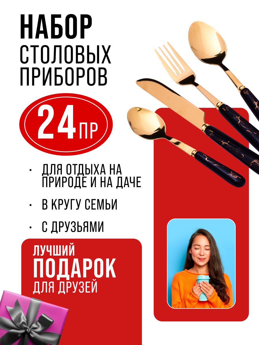 Фото товара