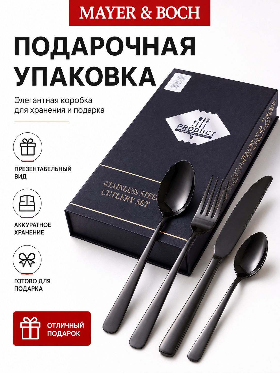 Фото товара