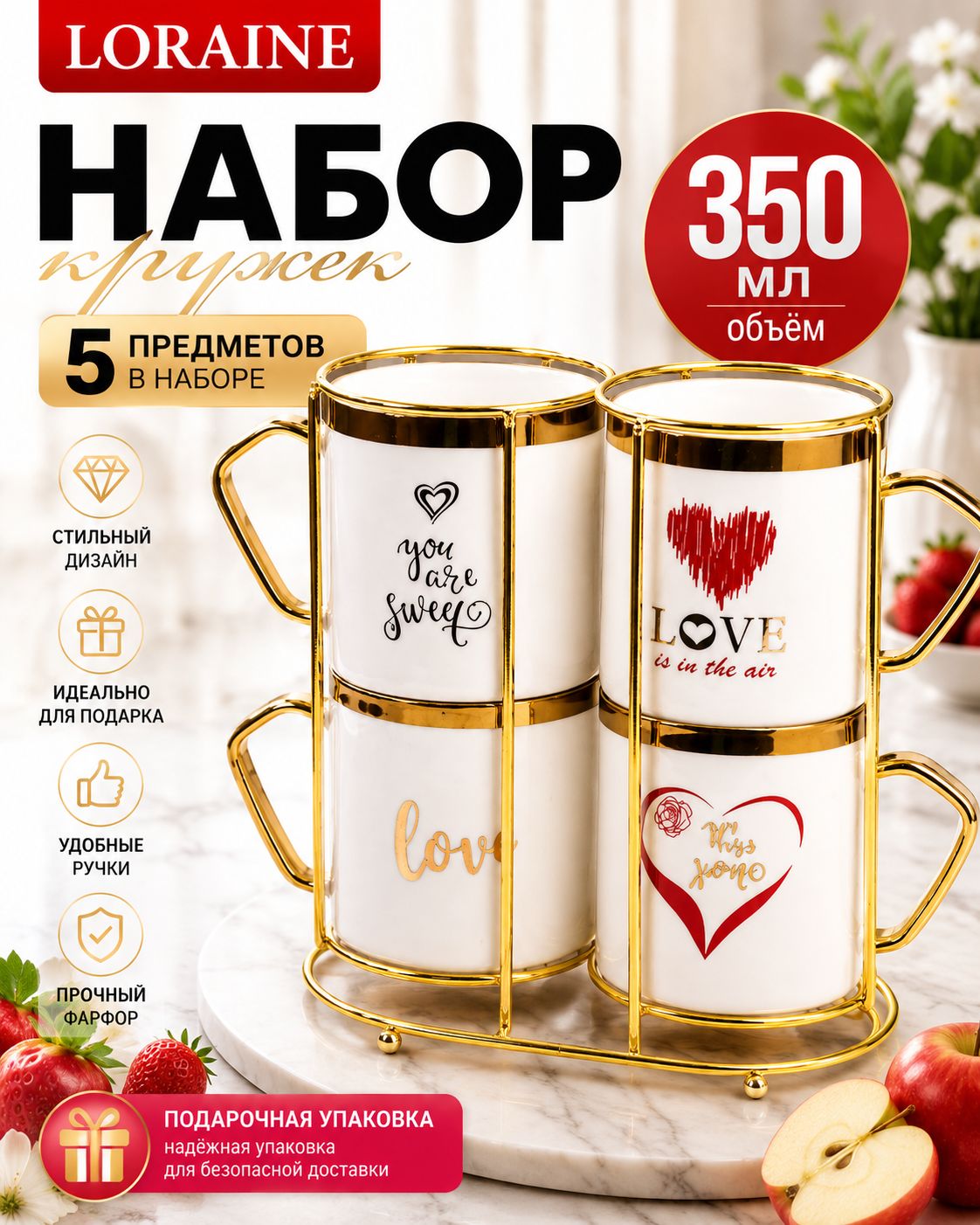 Фото товара