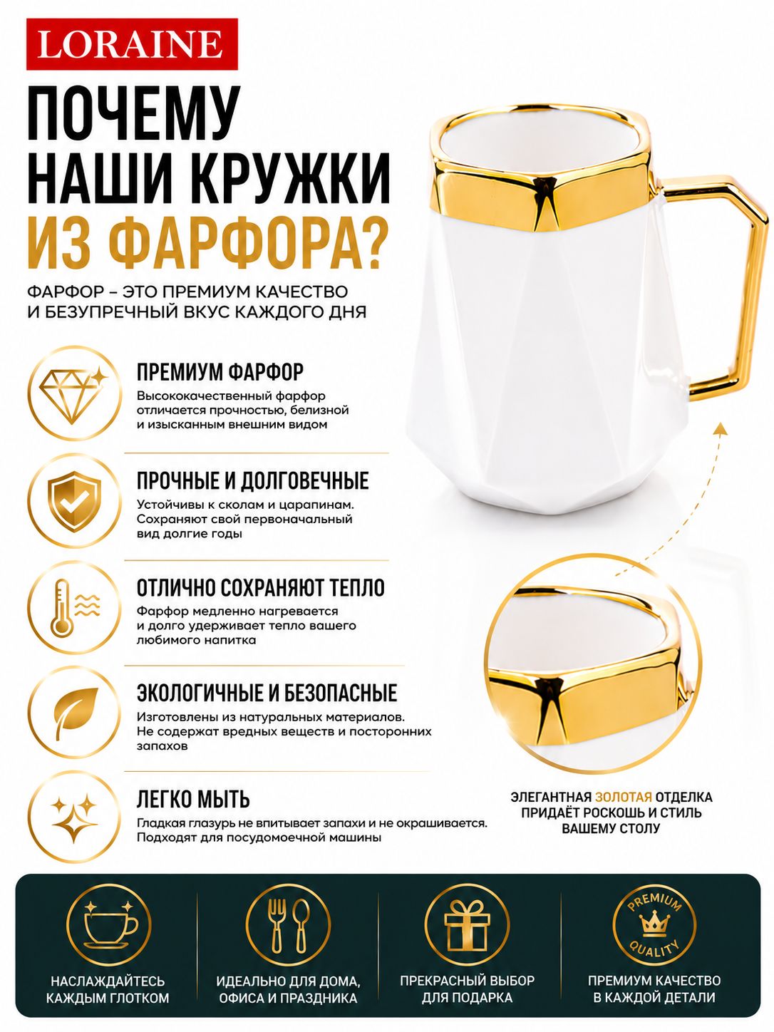 Фото товара