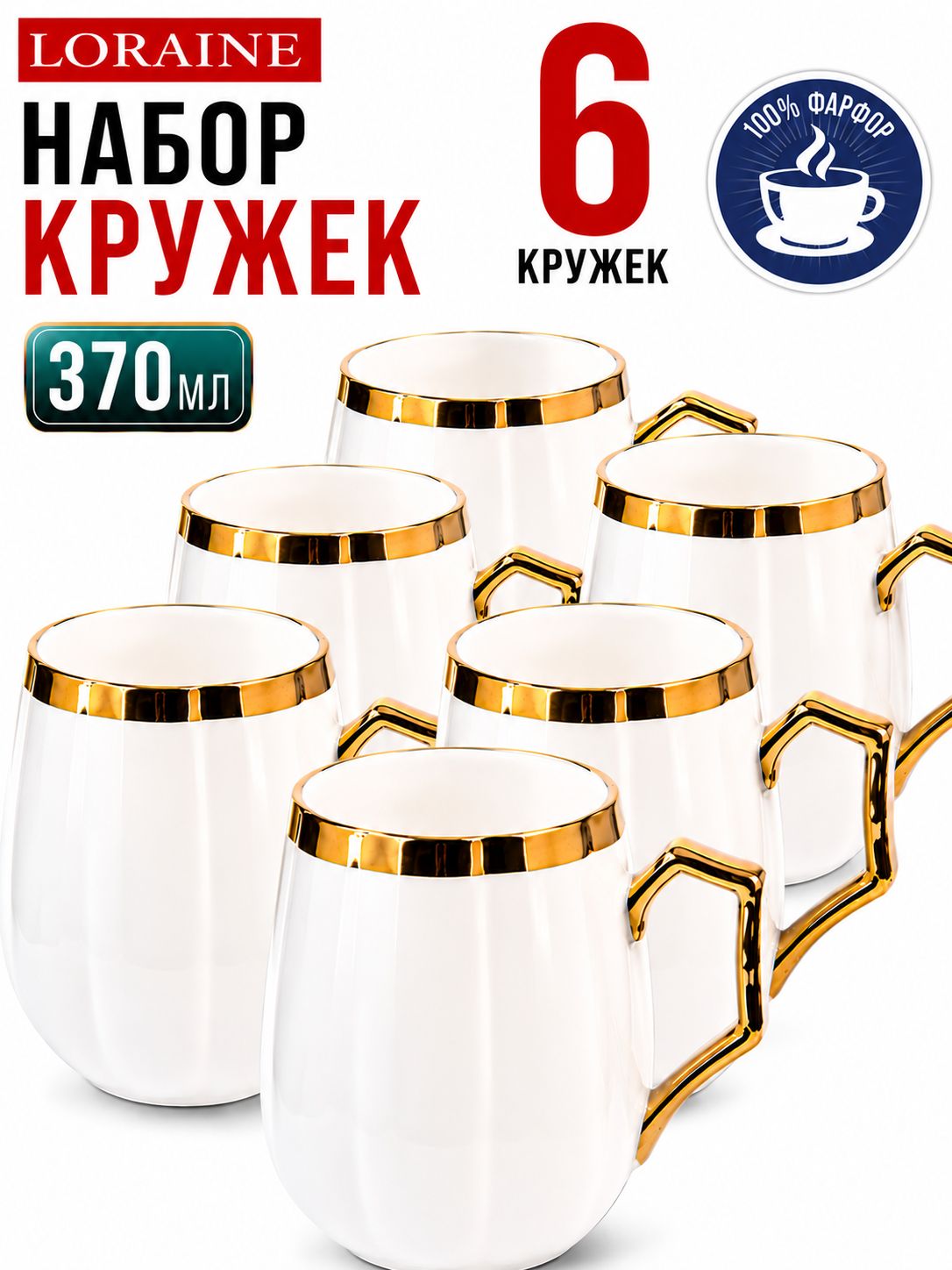 Фото товара