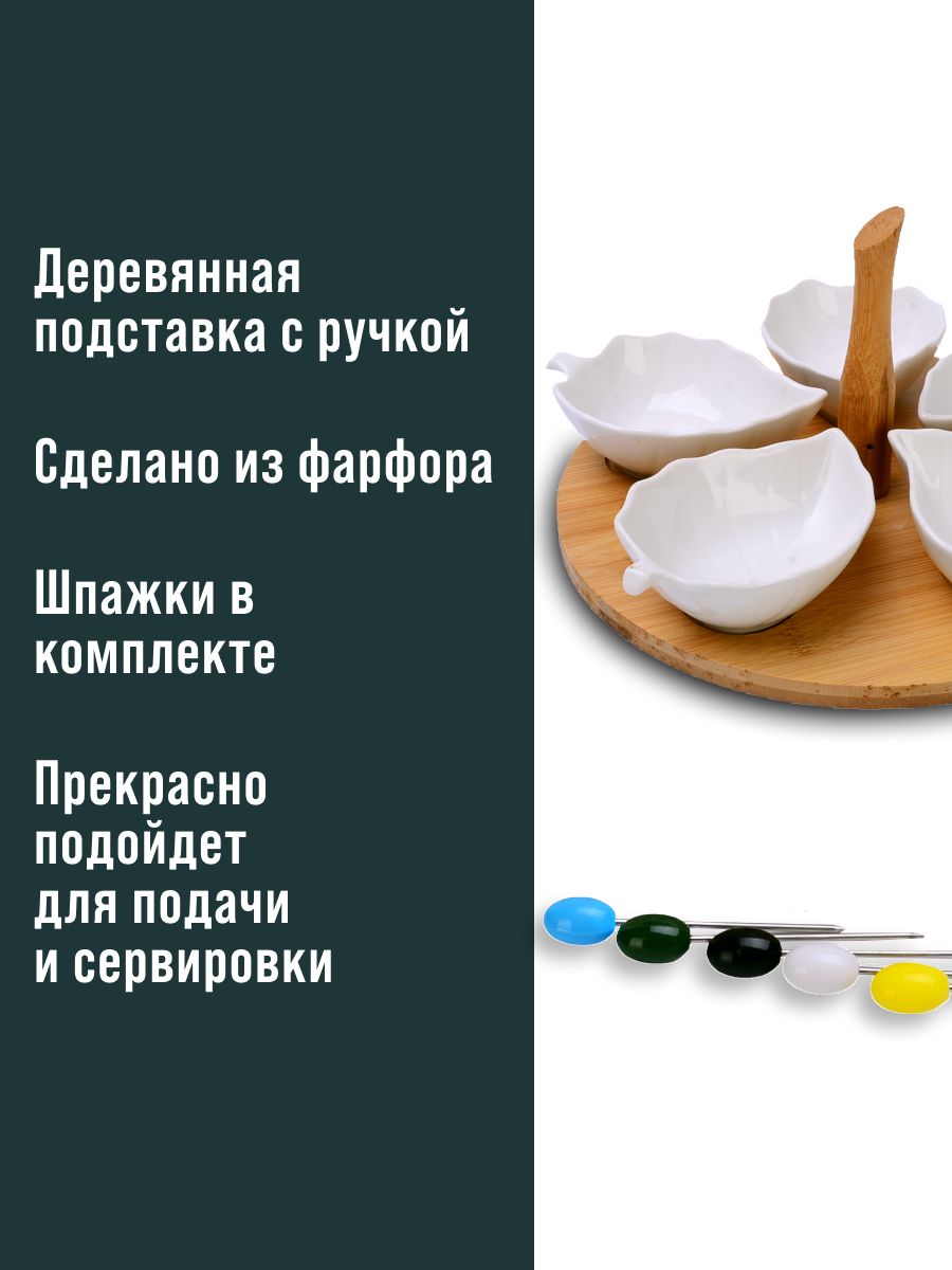 Фото товара