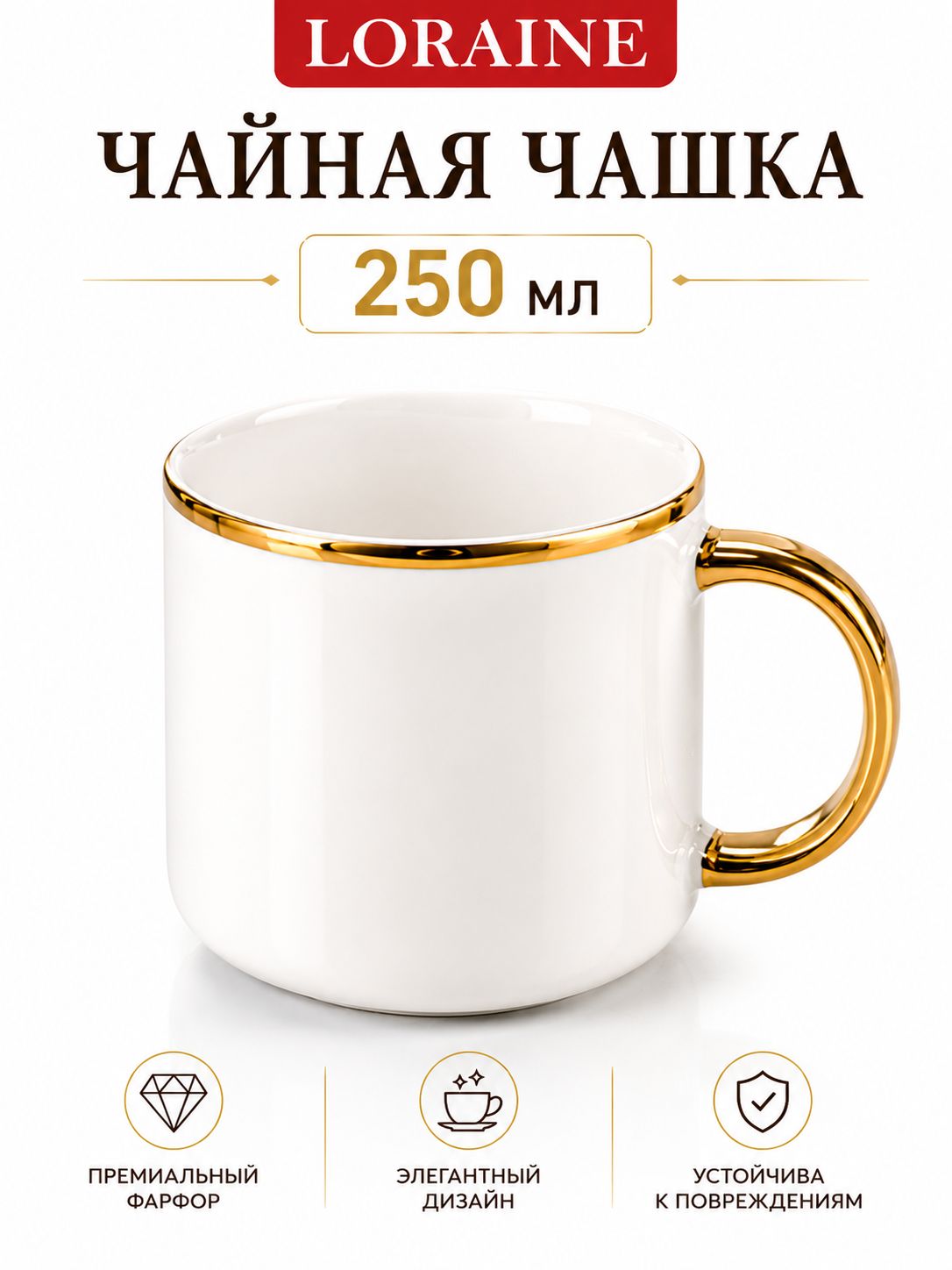 Фото товара