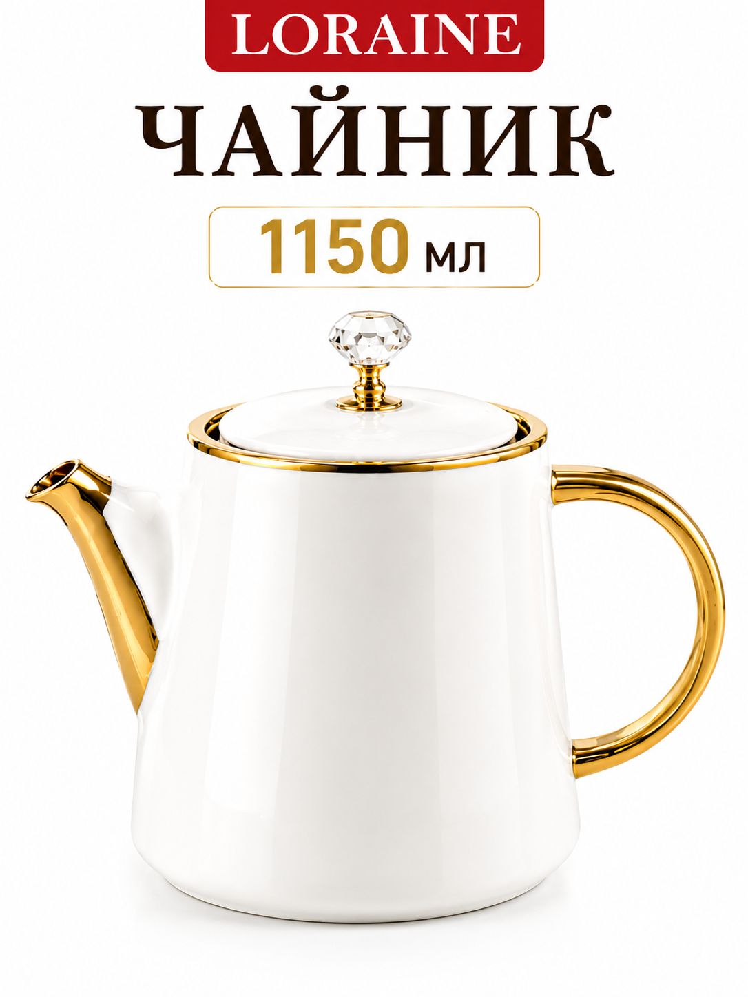 Фото товара