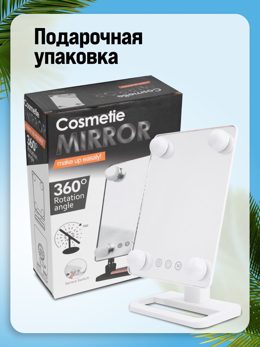 Фото товара