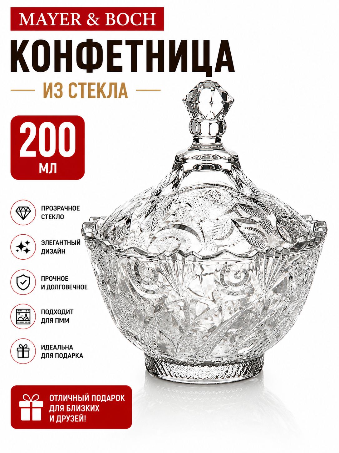 Фото товара