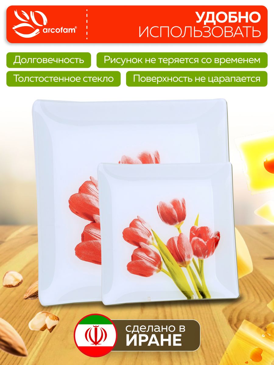 Фото товара