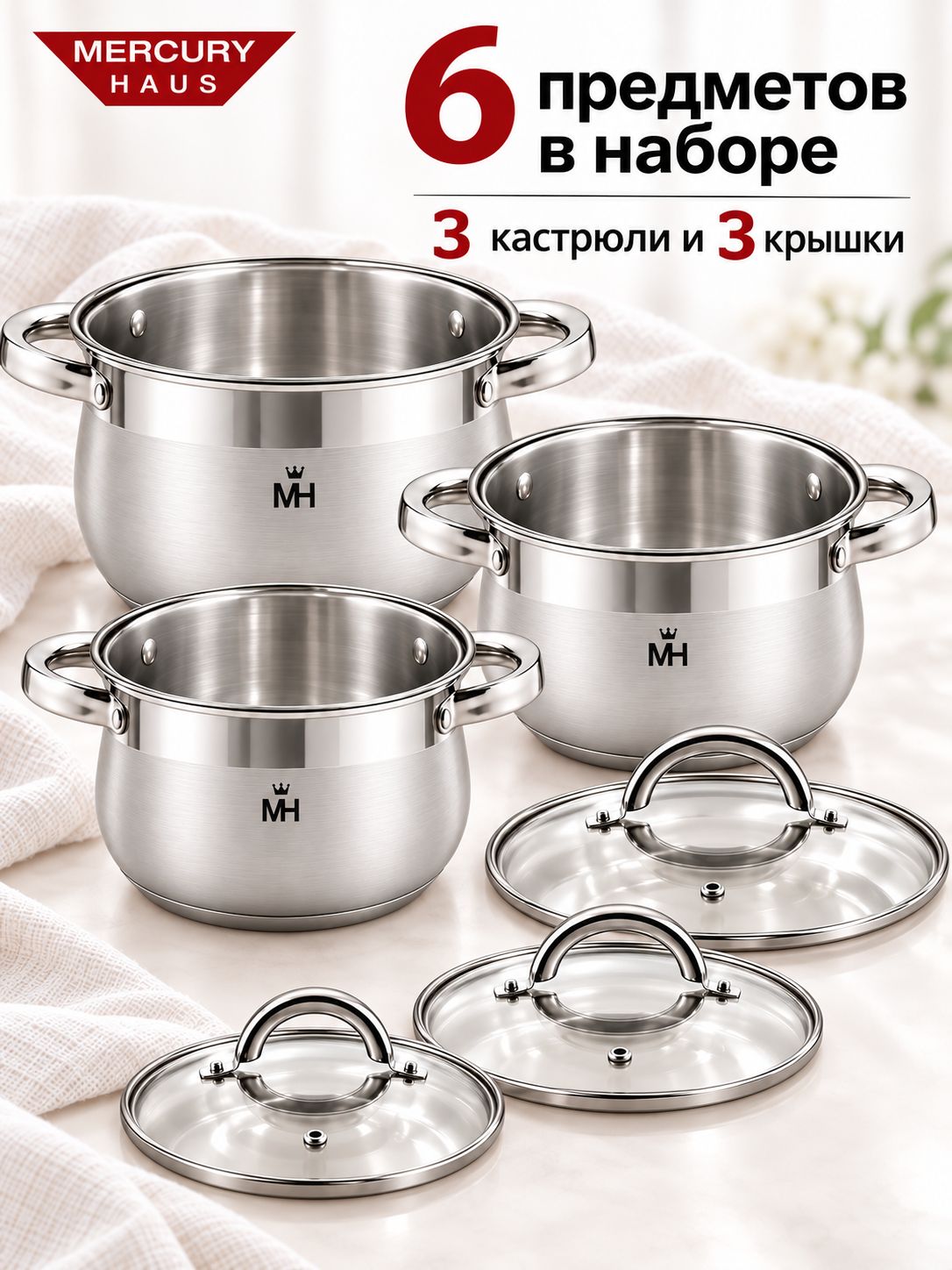 Фото товара