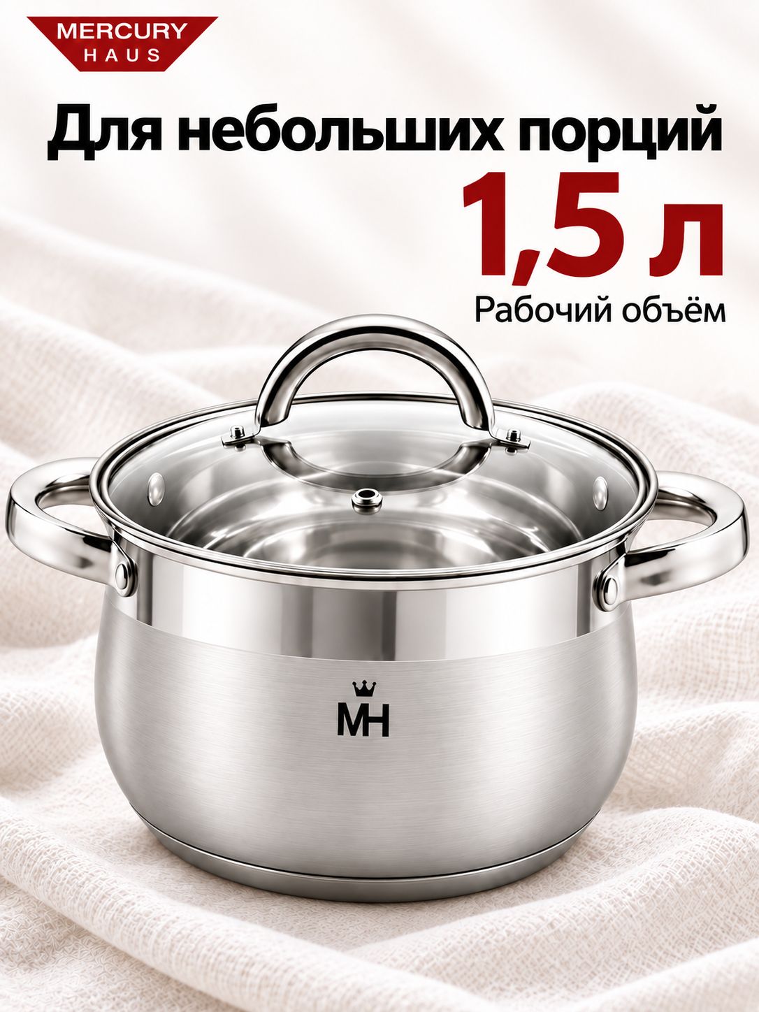 Фото товара