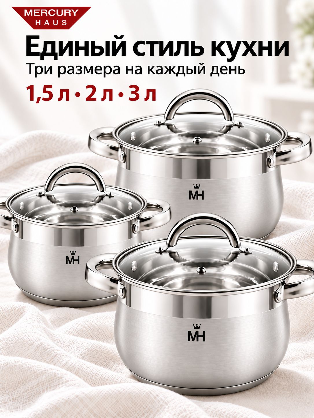 Фото товара