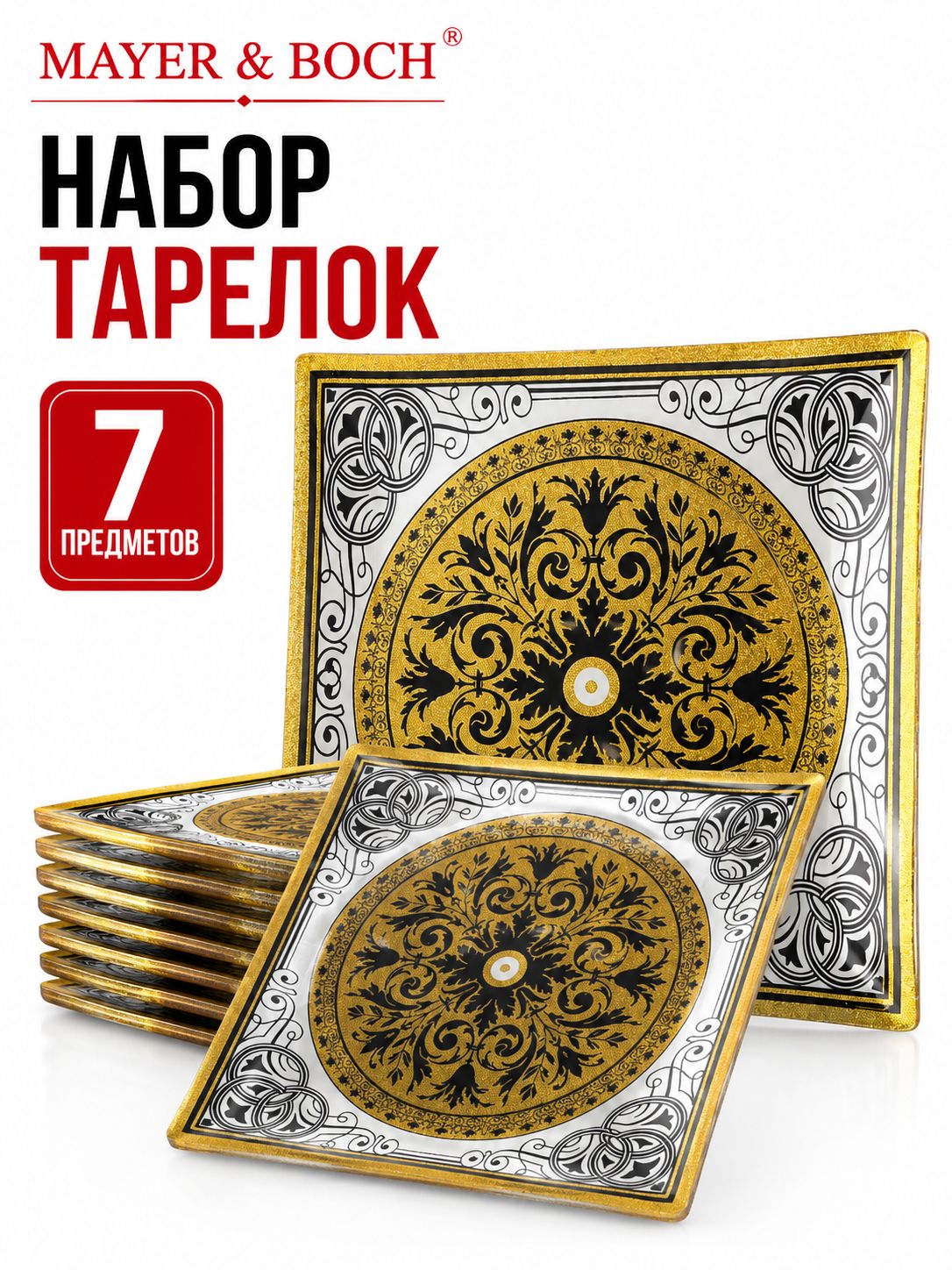 Фото товара