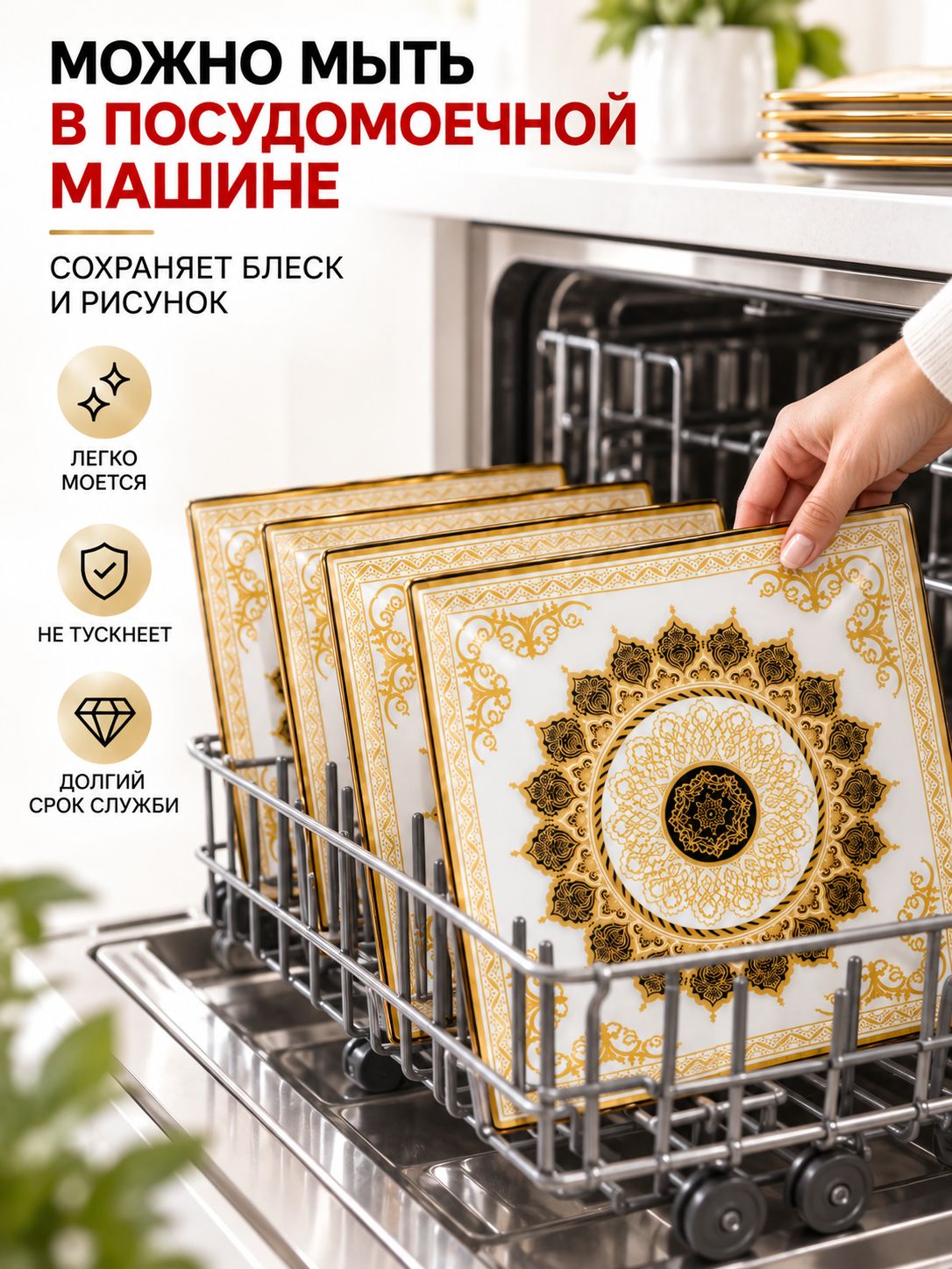 Фото товара