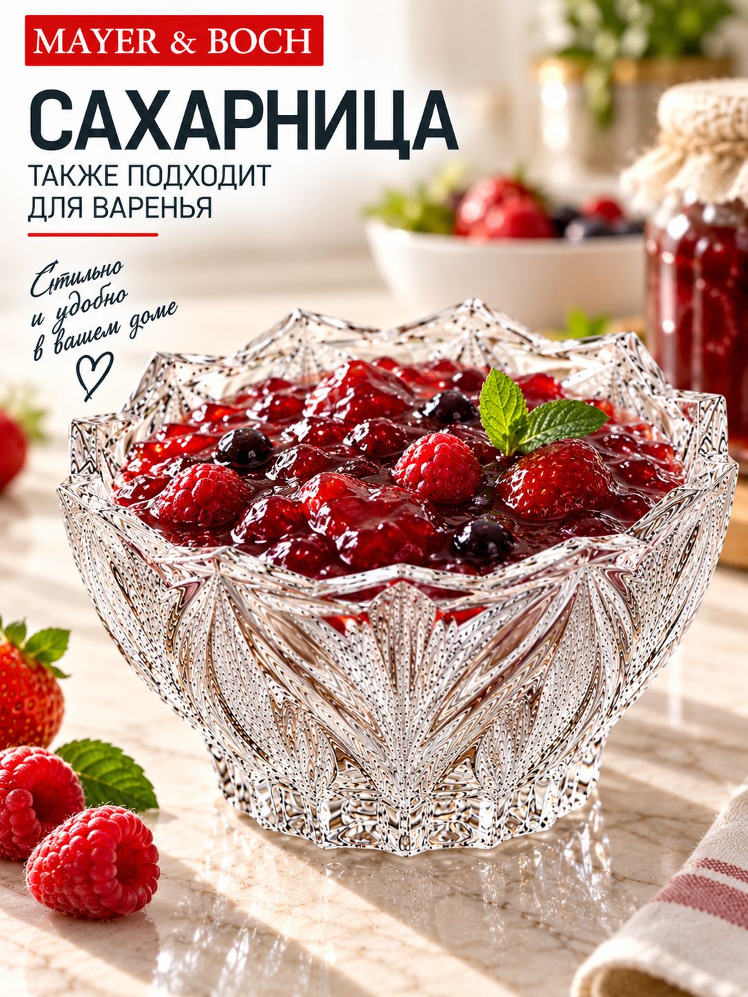 Фото товара