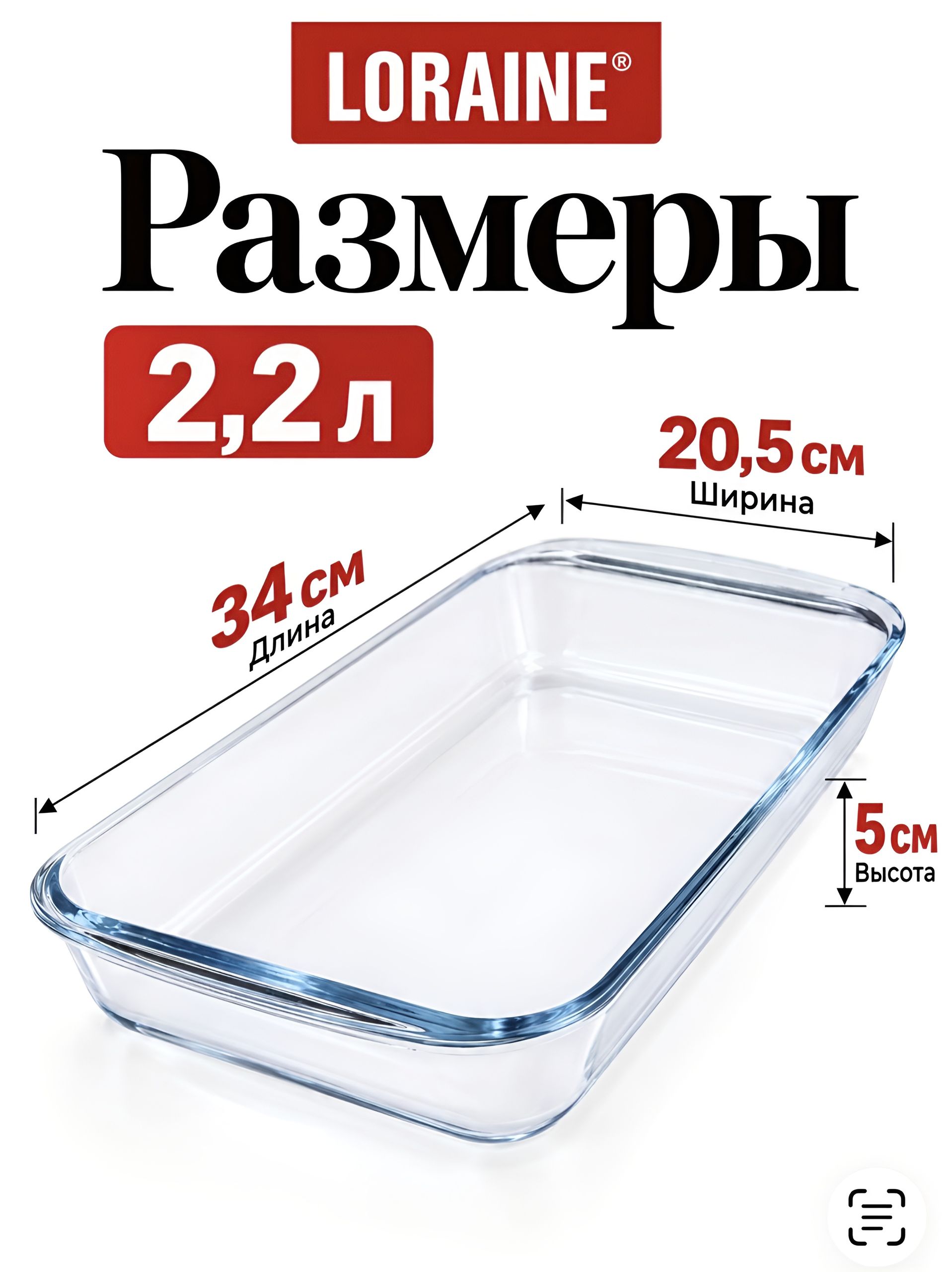 Фото товара