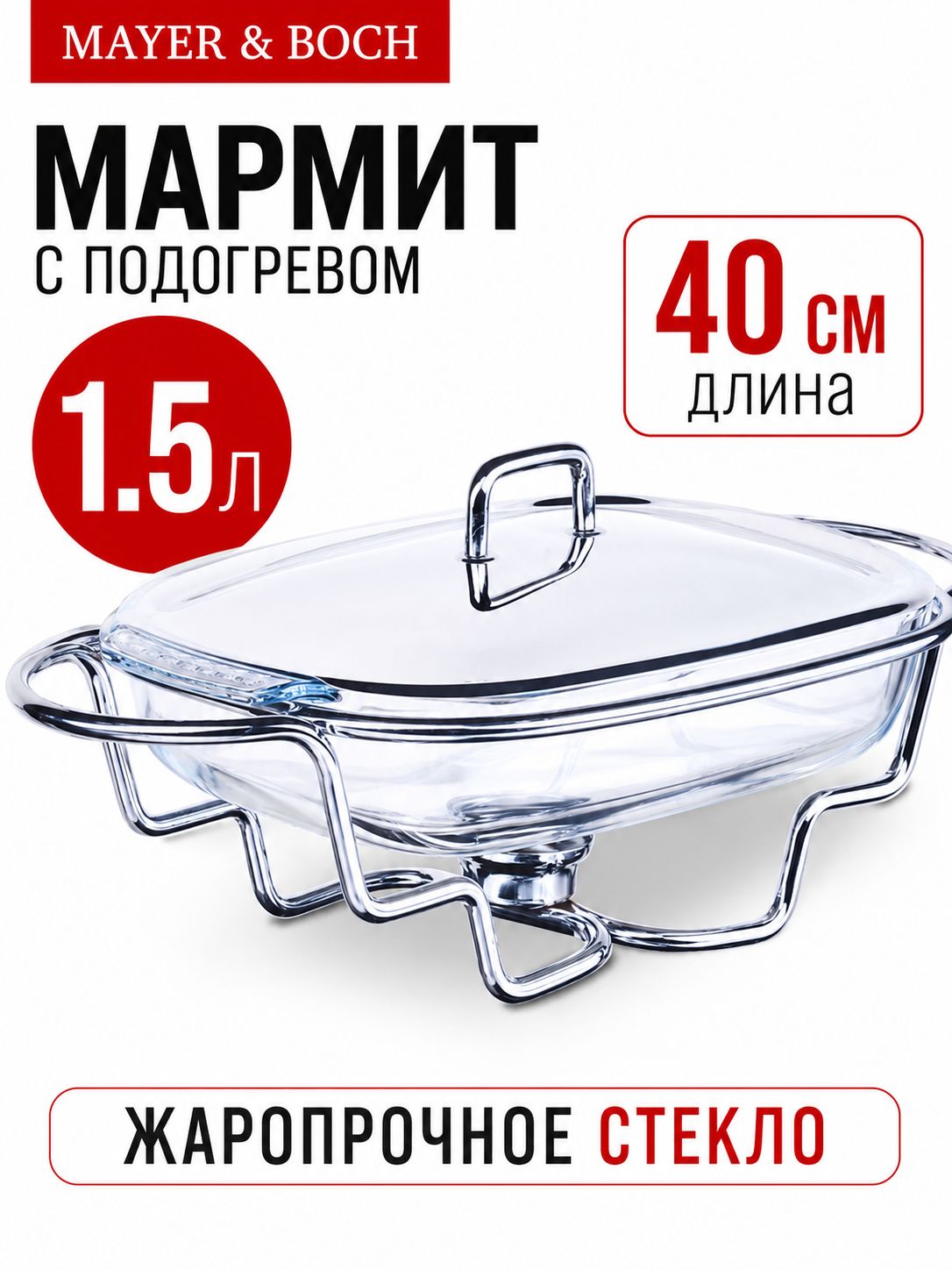 Фото товара