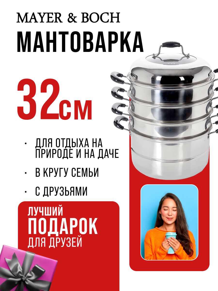 Фото товара