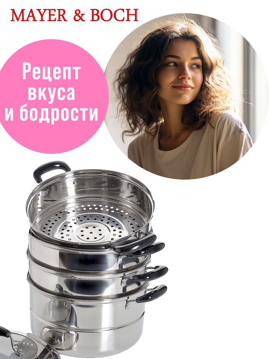 Фото товара