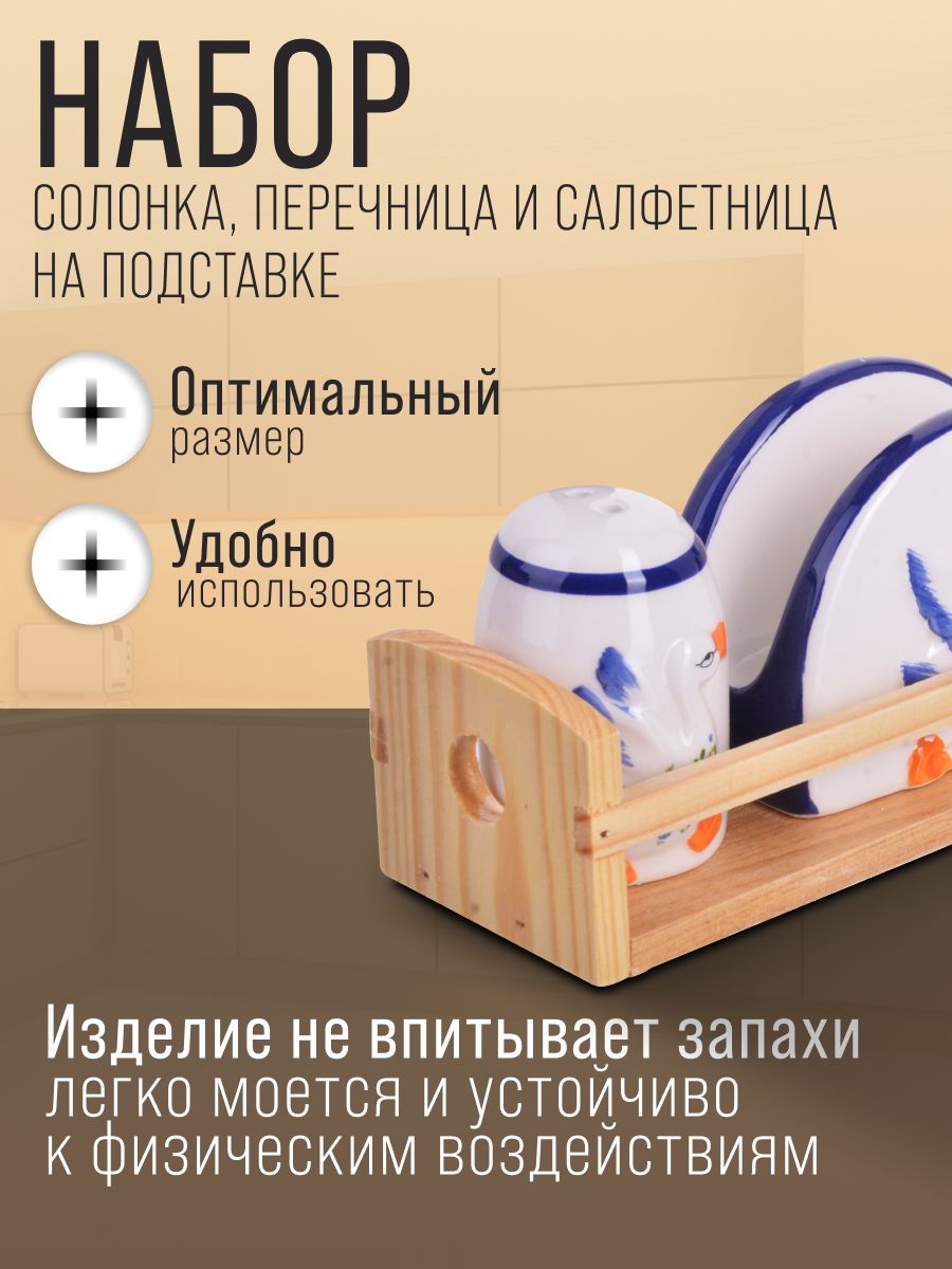Фото товара