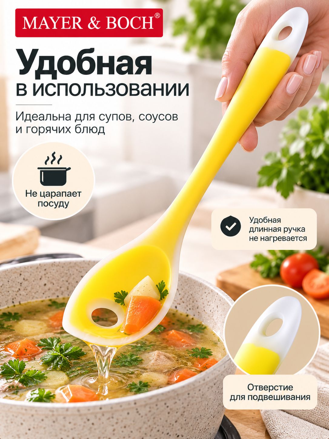 Фото товара