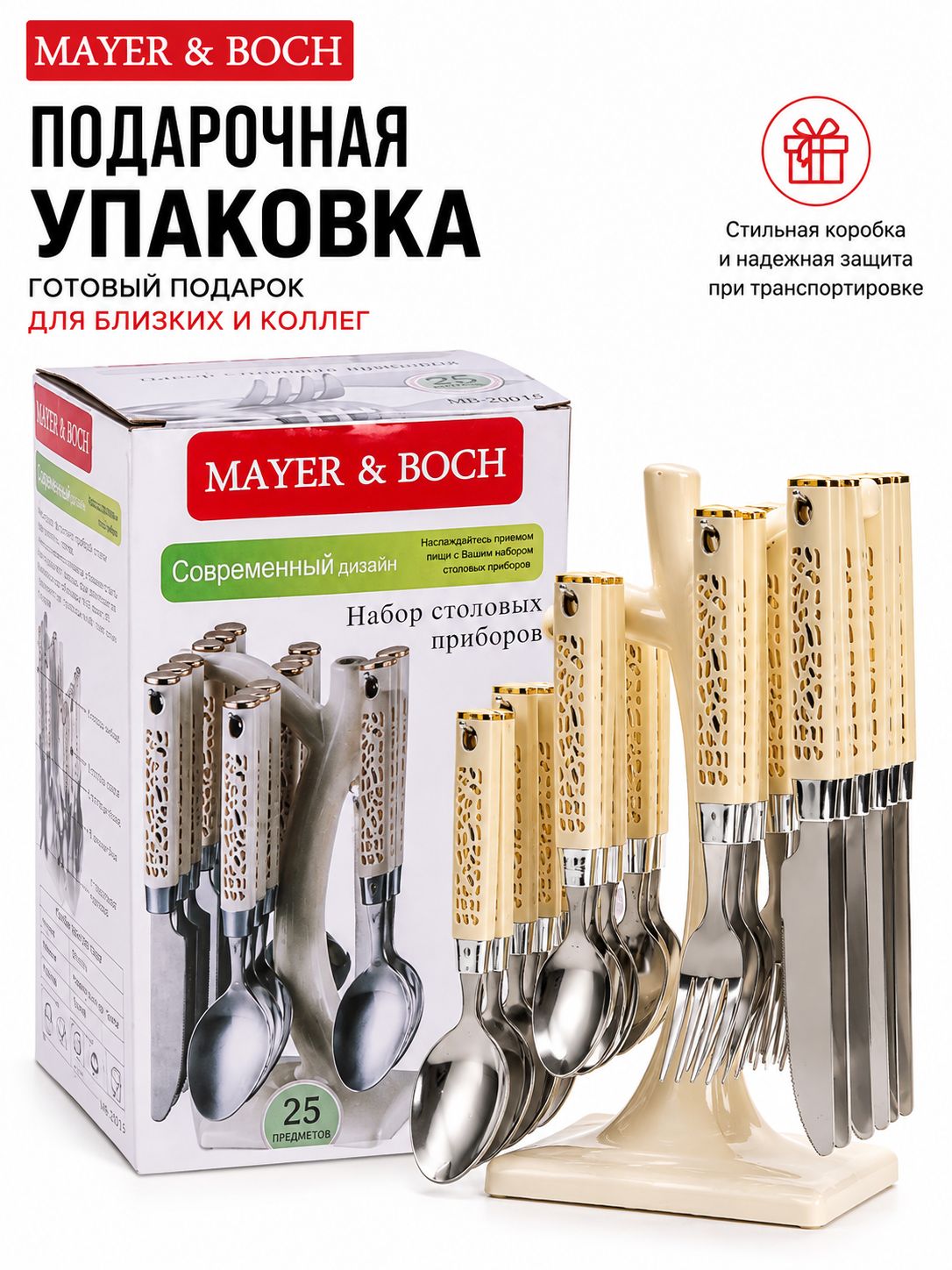 Фото товара