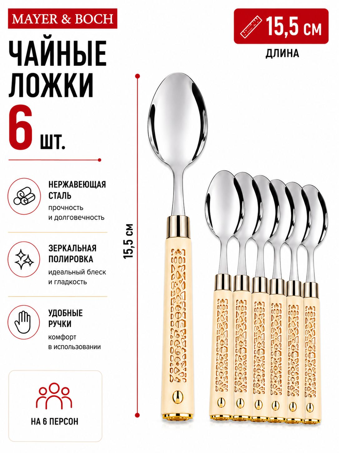 Фото товара
