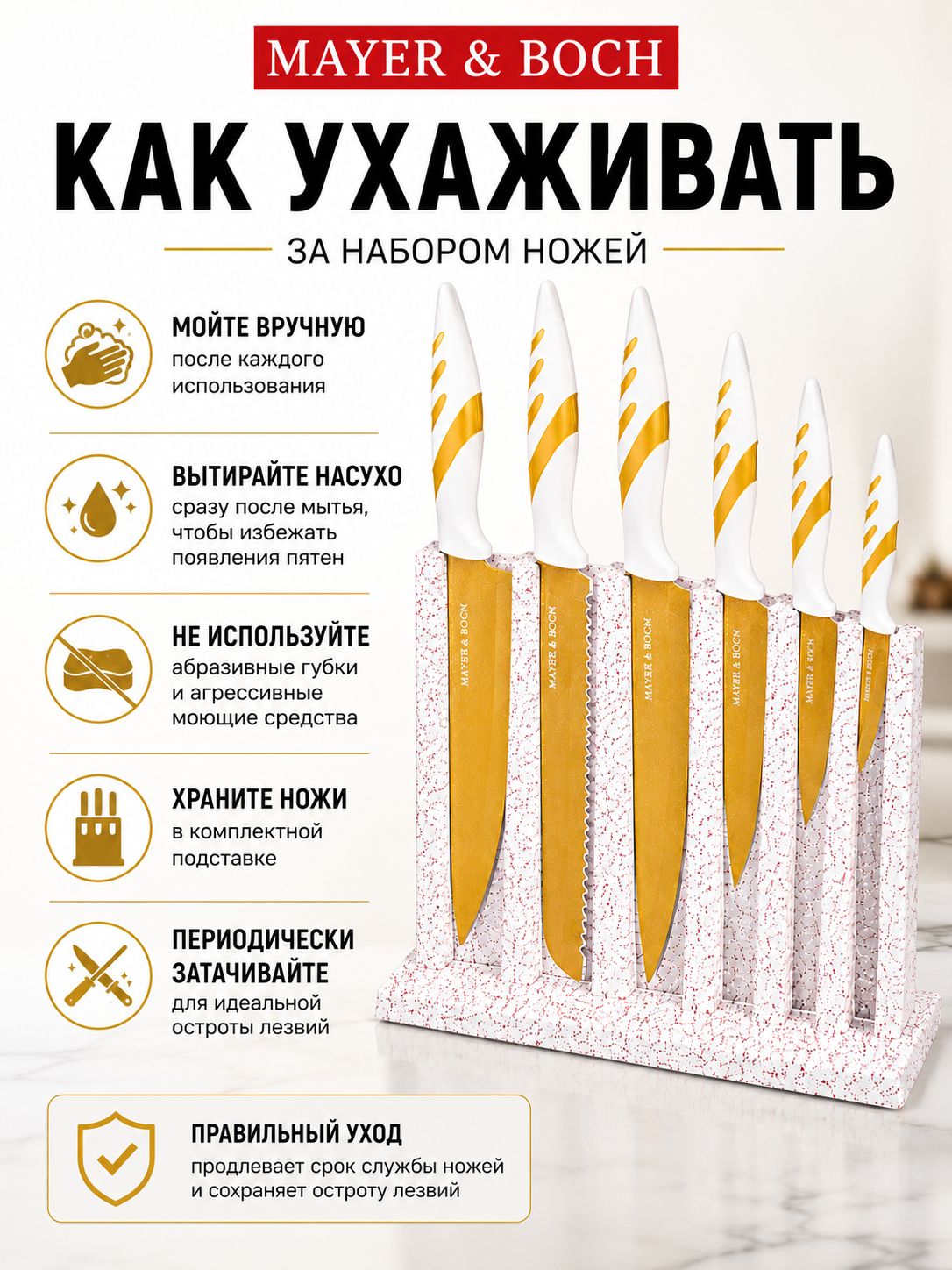Фото товара