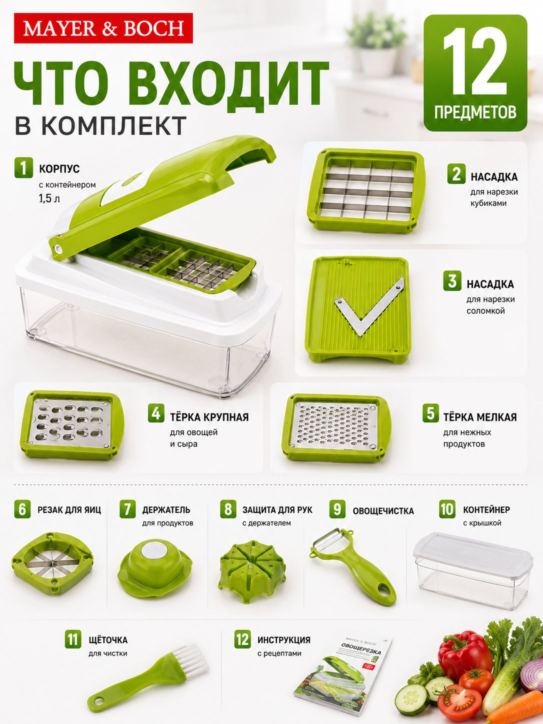 Фото товара