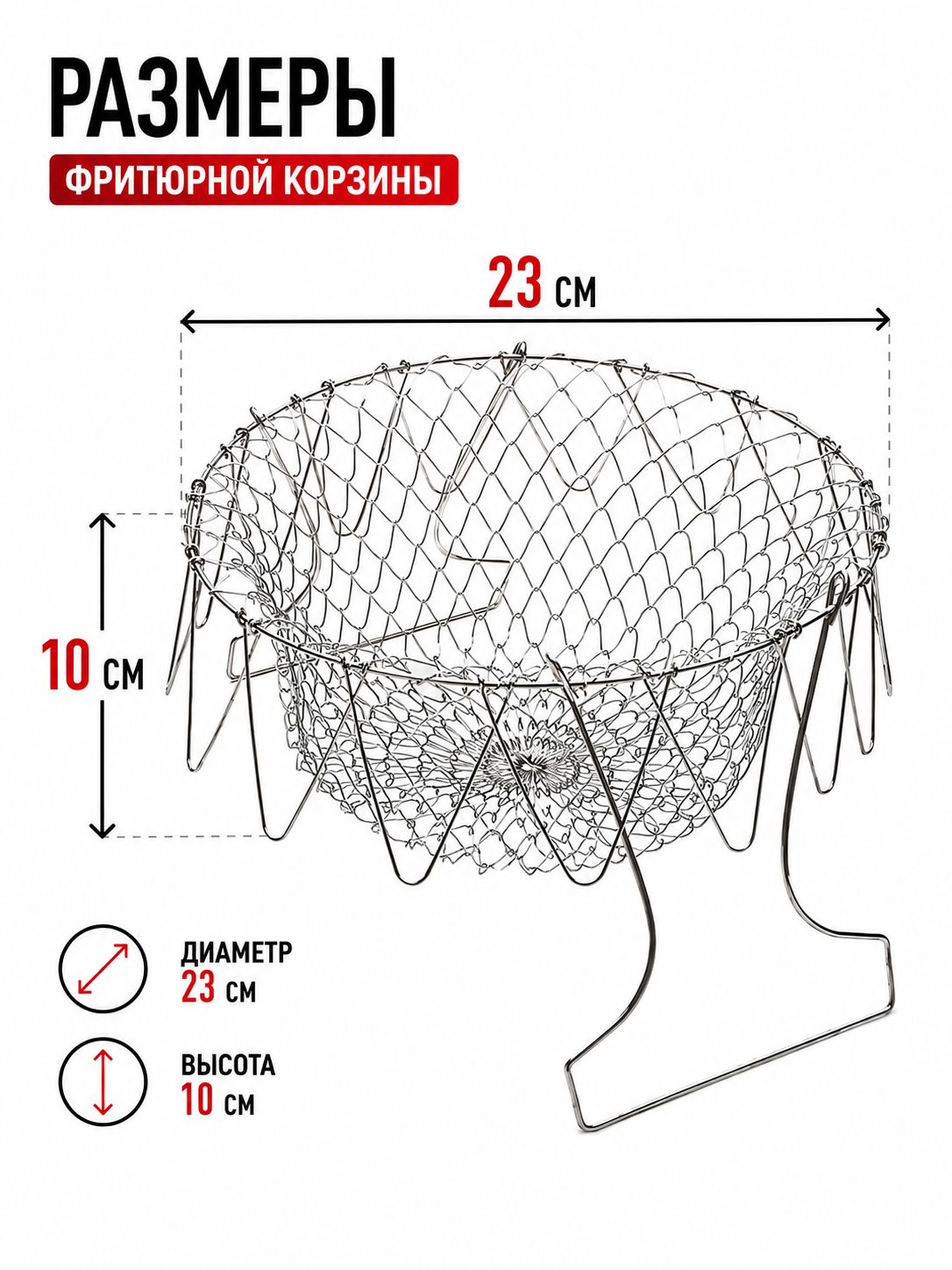 Фото товара
