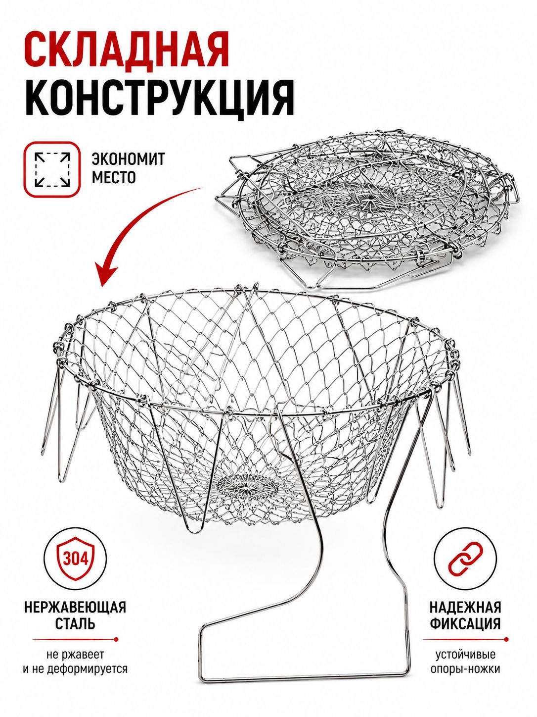 Фото товара