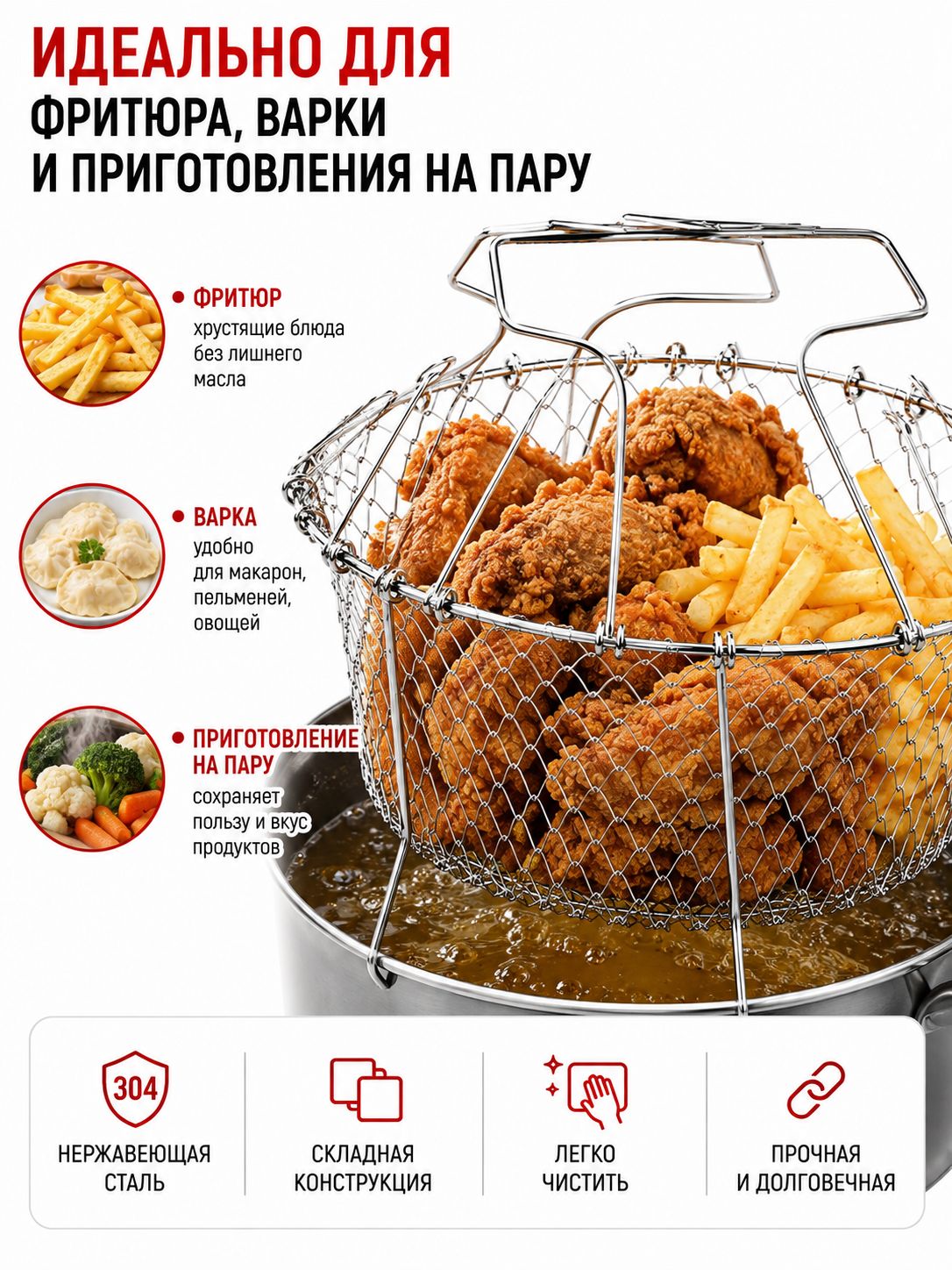 Фото товара