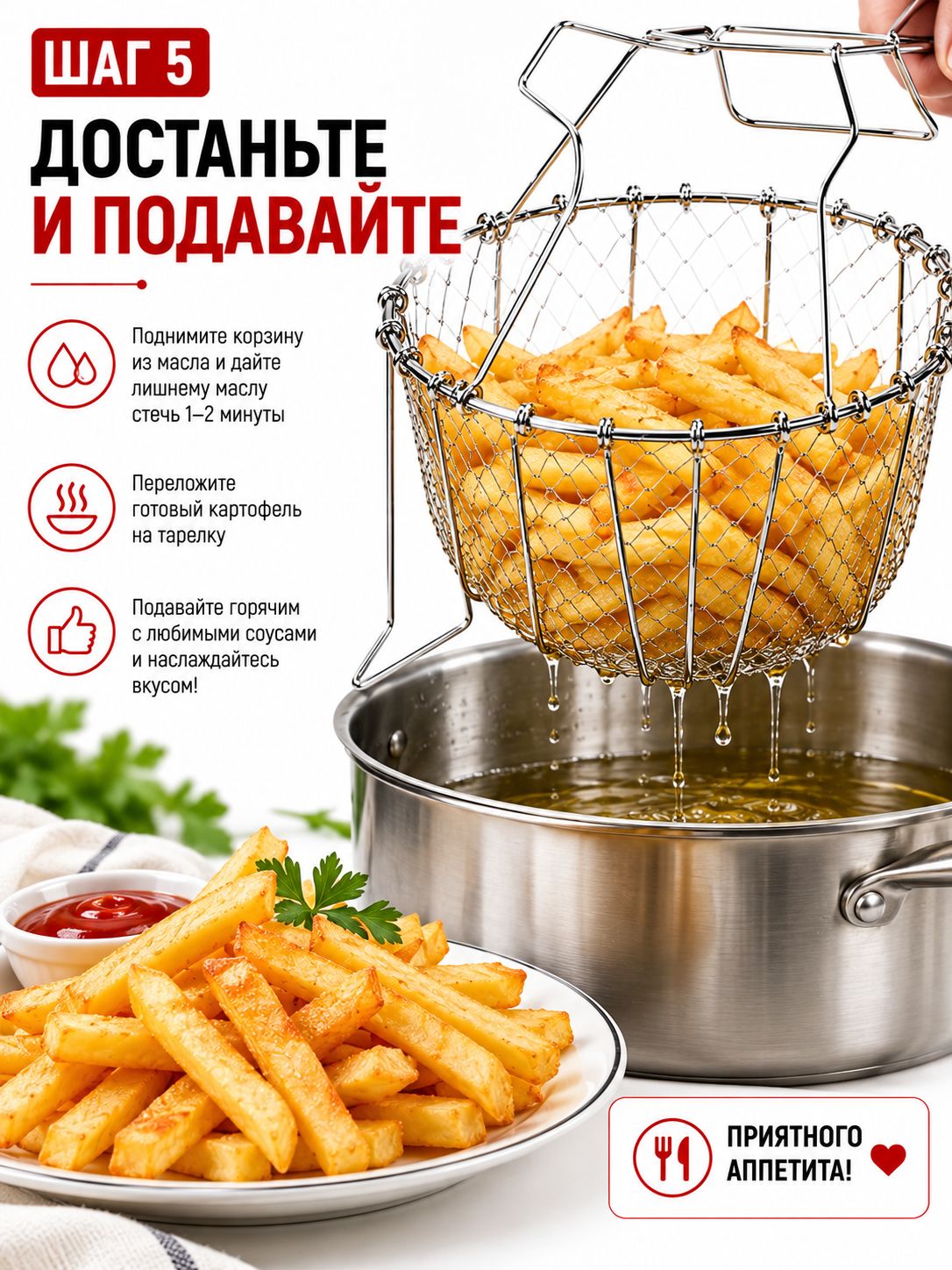 Фото товара