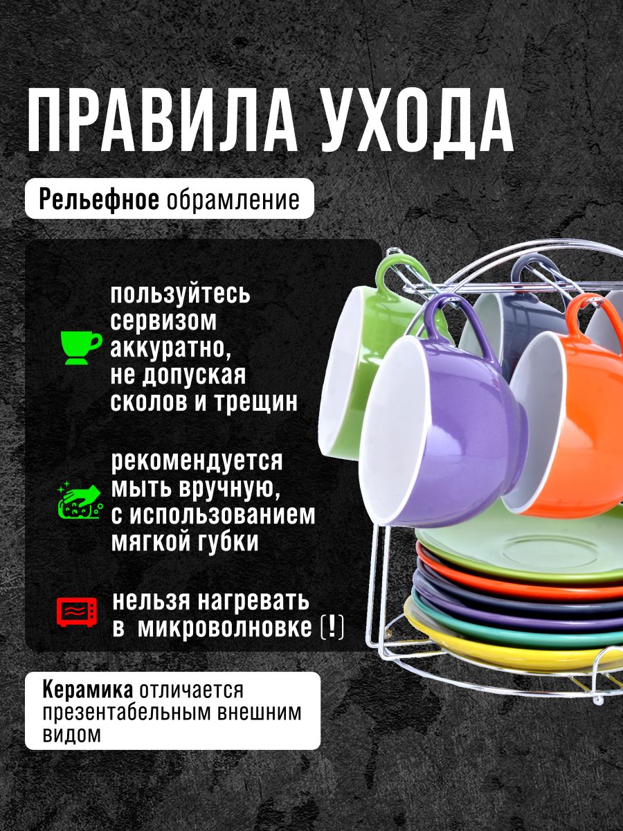 Фото товара